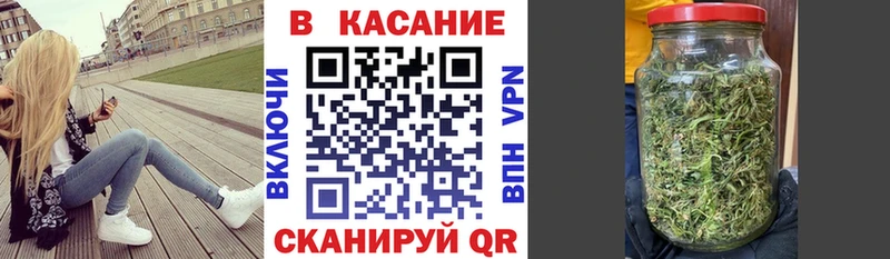 Что такое Серафимович Конопля Кокаин ГАШ МЕФ