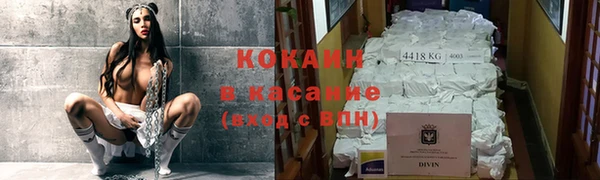 скорость mdpv Нефтегорск