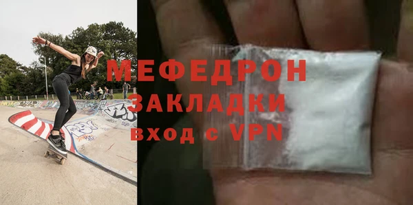 гидропоника Нея