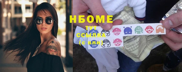 гидропоника Нея