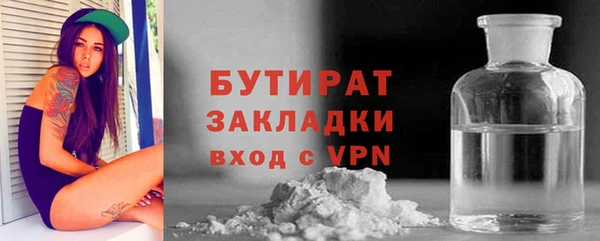 скорость mdpv Нефтегорск