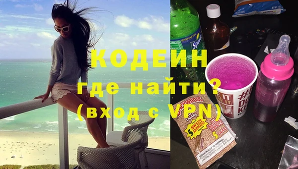 гидропоника Нея