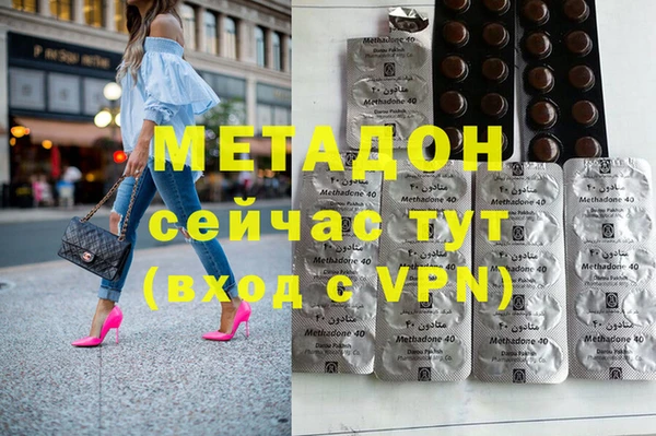 гидропоника Нея