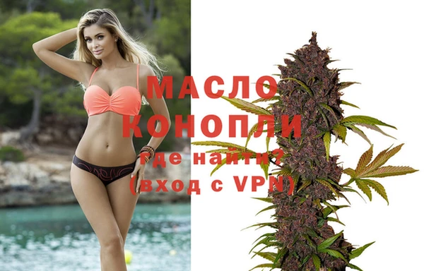 скорость mdpv Нефтегорск