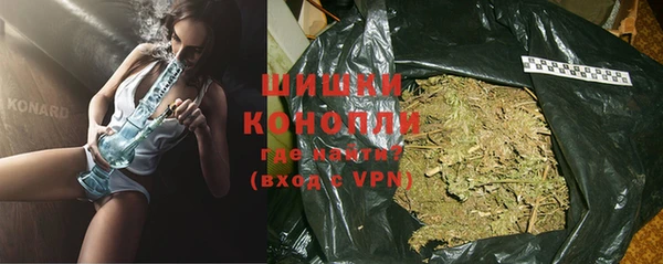 гидропоника Нея