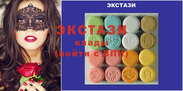 гидропоника Нея