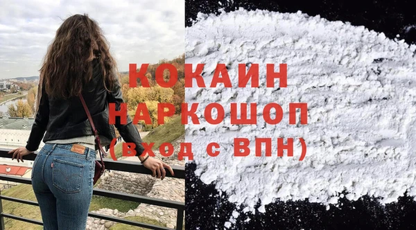 гидропоника Нея