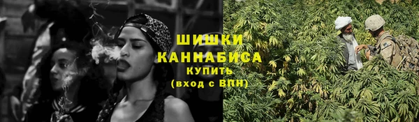 гидропоника Нея