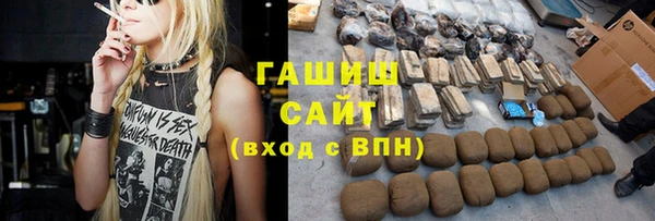 скорость mdpv Нефтегорск