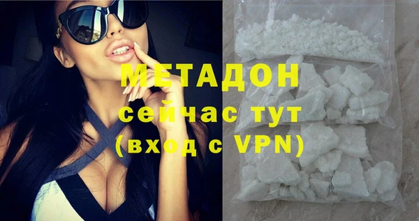 гидропоника Нея