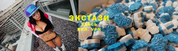 мефедрон мука Новодвинск