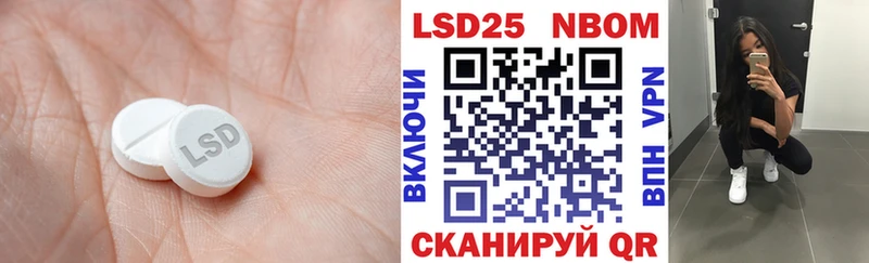 маркетплейс Telegram  kraken маркетплейс  Лсд 25 экстази ecstasy  Серафимович  дарнет шоп 