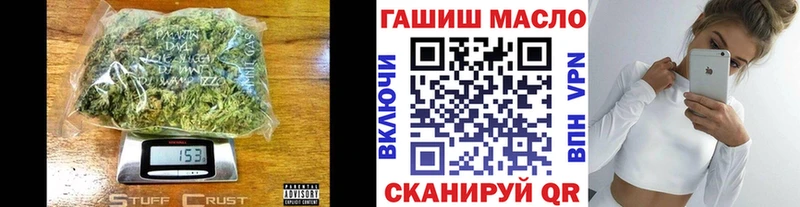 Дистиллят ТГК вейп с тгк  нарко площадка клад  Серафимович 
